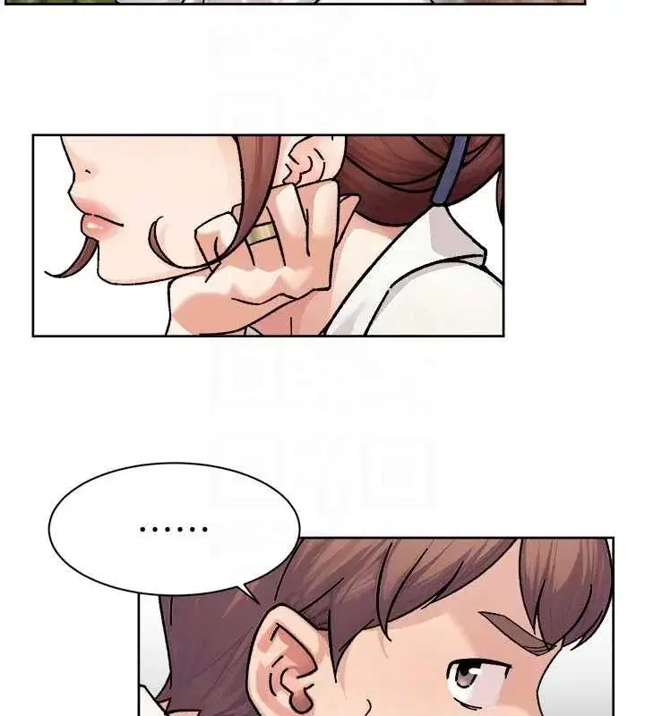 第36話-最愛背著老公亂搞