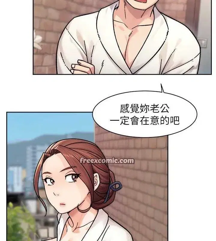 第37話-露天陽台的淫叫聲