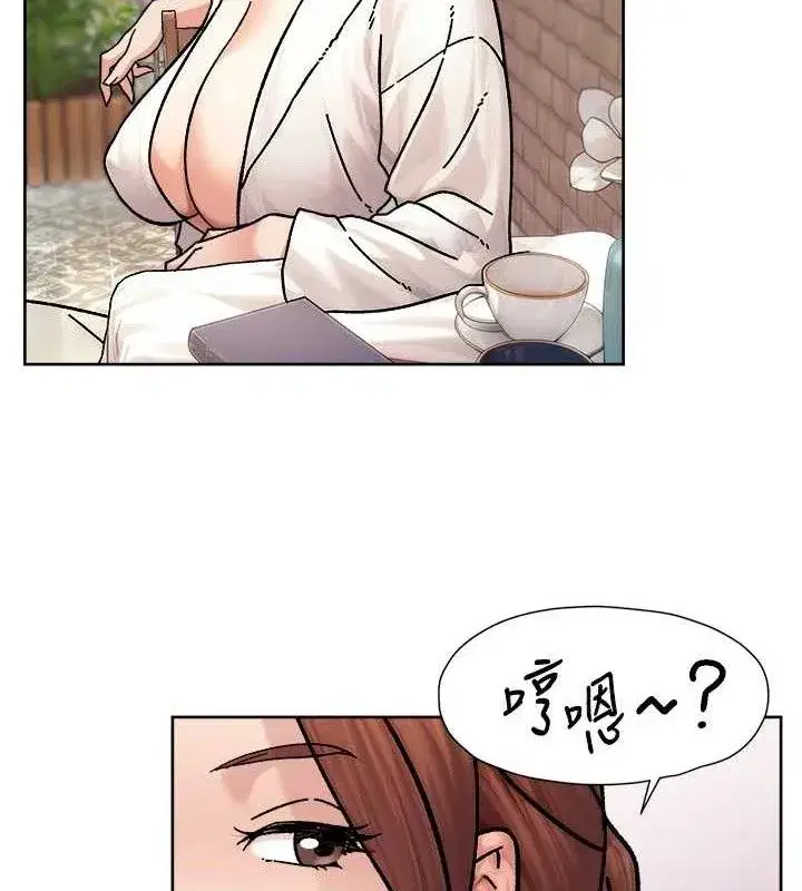 第37話-露天陽台的淫叫聲