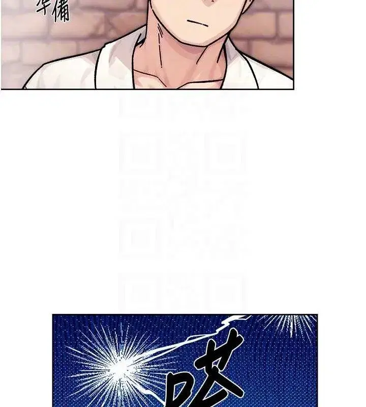 第37話-露天陽台的淫叫聲