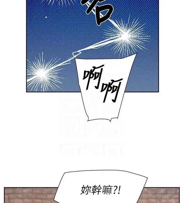 第37話-露天陽台的淫叫聲