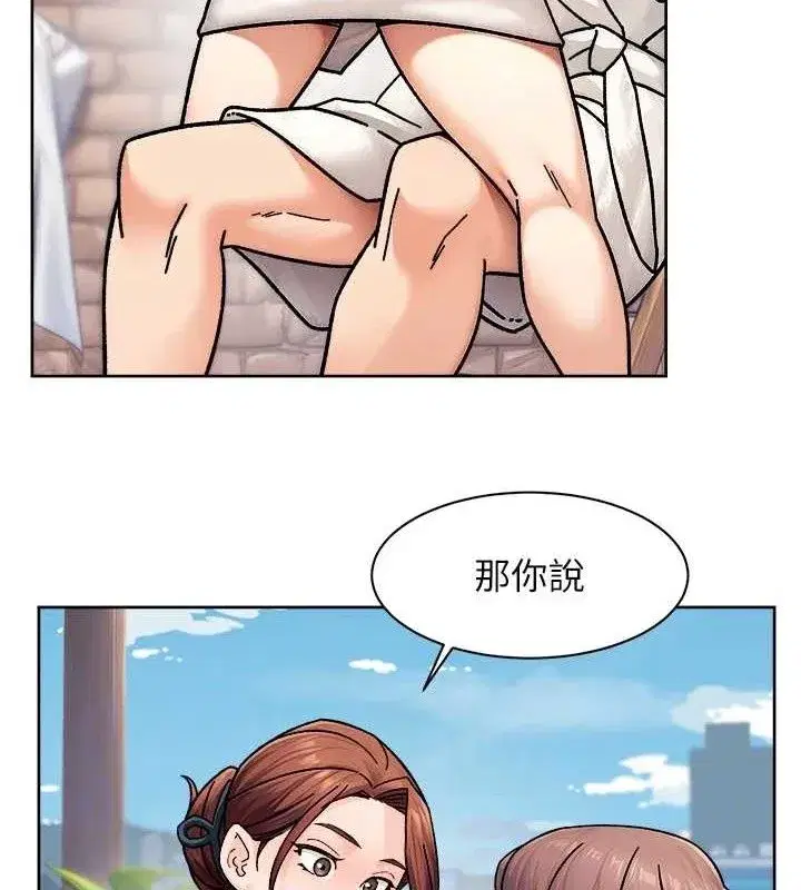 第37話-露天陽台的淫叫聲