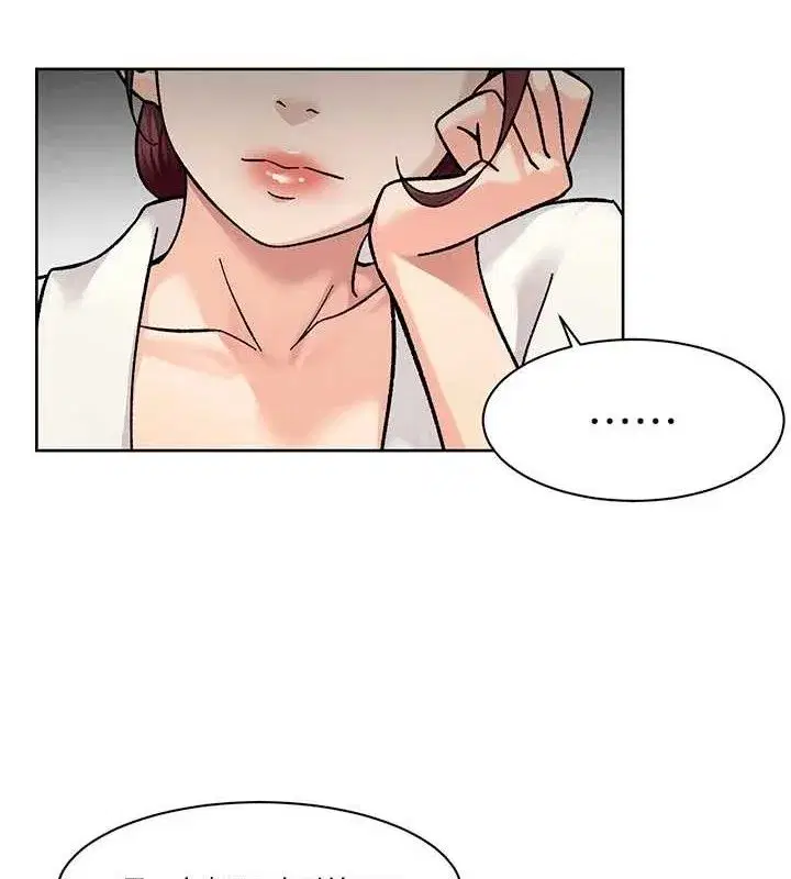 第37話-露天陽台的淫叫聲