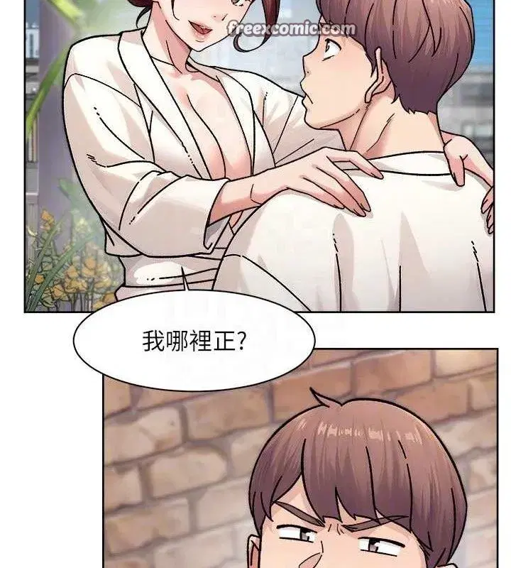 第37話-露天陽台的淫叫聲