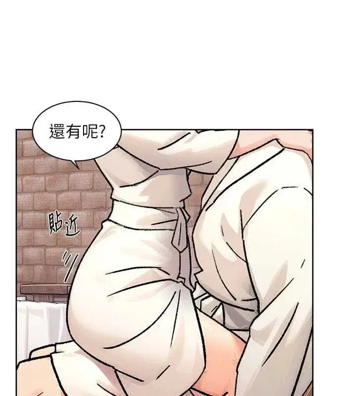 第37話-露天陽台的淫叫聲