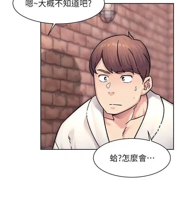 第37話-露天陽台的淫叫聲