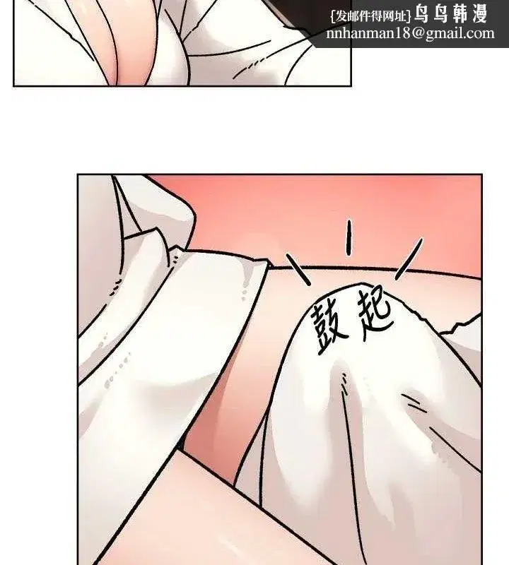 第37話-露天陽台的淫叫聲