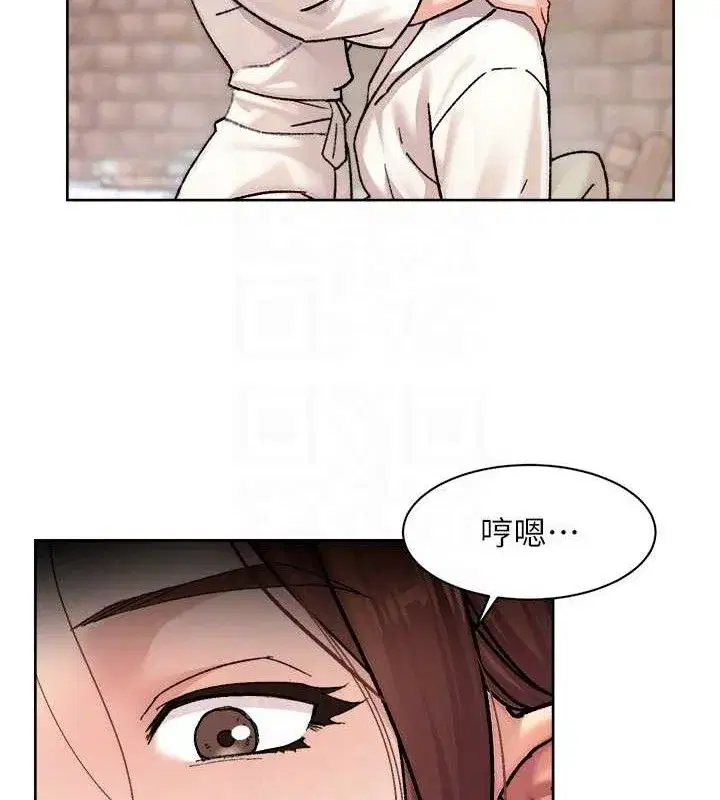 第37話-露天陽台的淫叫聲
