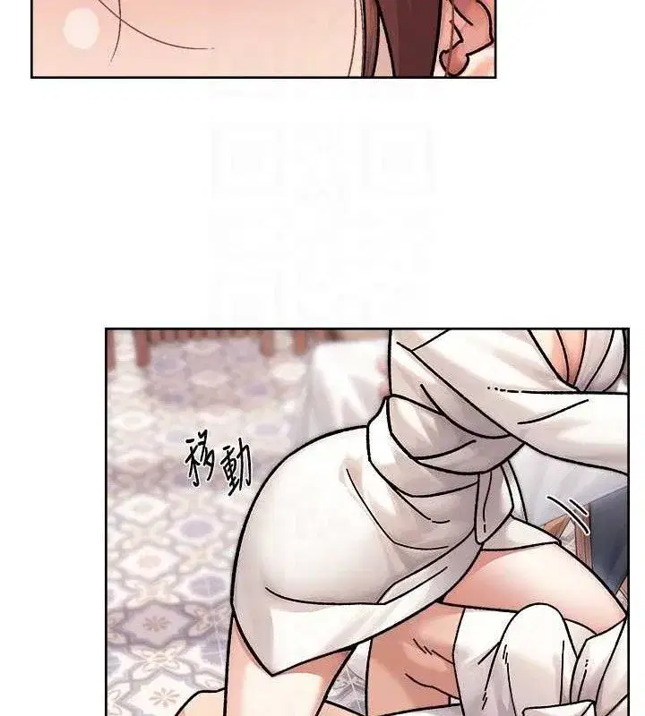 第37話-露天陽台的淫叫聲