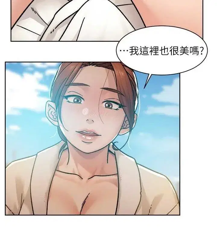 第37話-露天陽台的淫叫聲