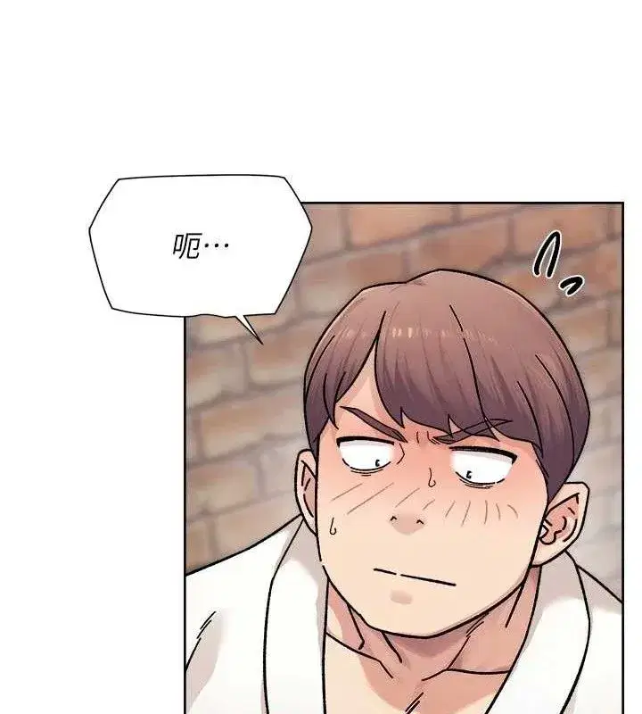 第37話-露天陽台的淫叫聲