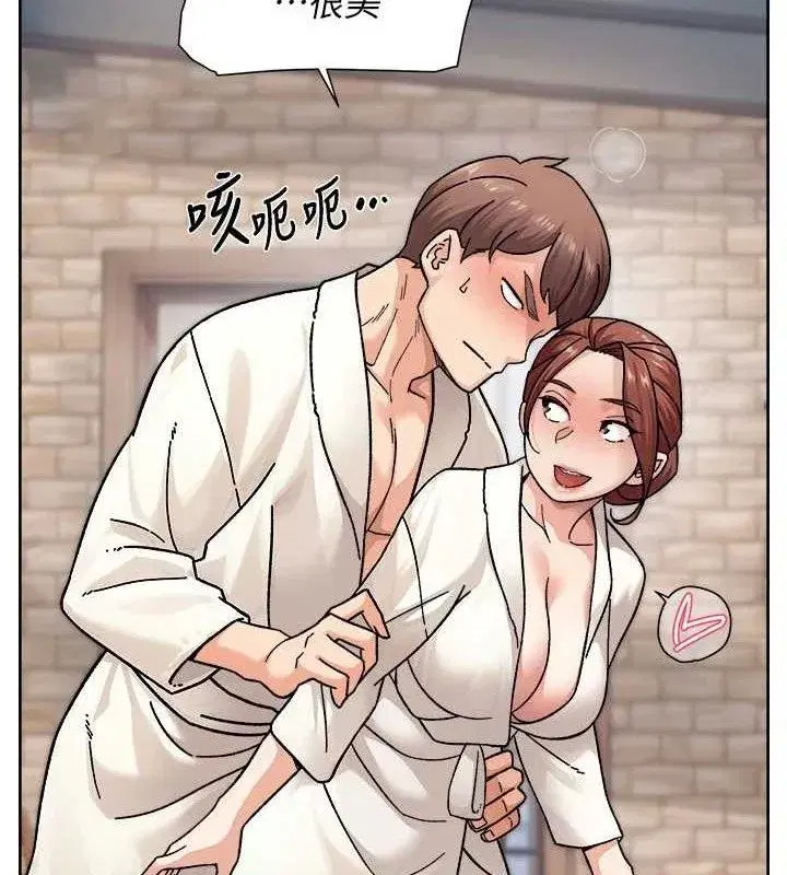 第37話-露天陽台的淫叫聲