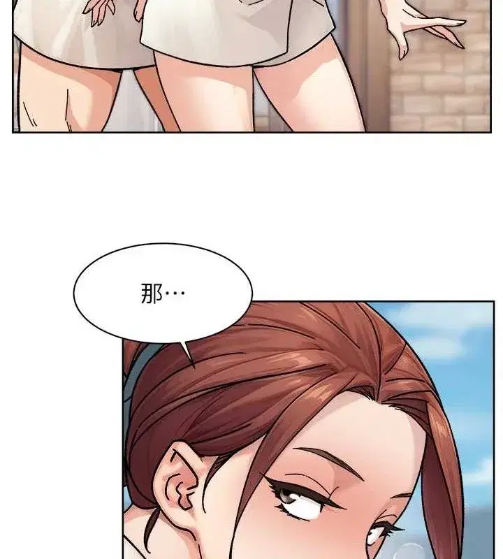 第37話-露天陽台的淫叫聲