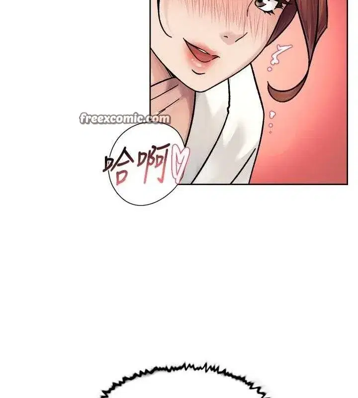 第37話-露天陽台的淫叫聲