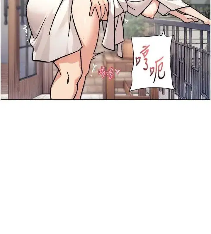 第37話-露天陽台的淫叫聲