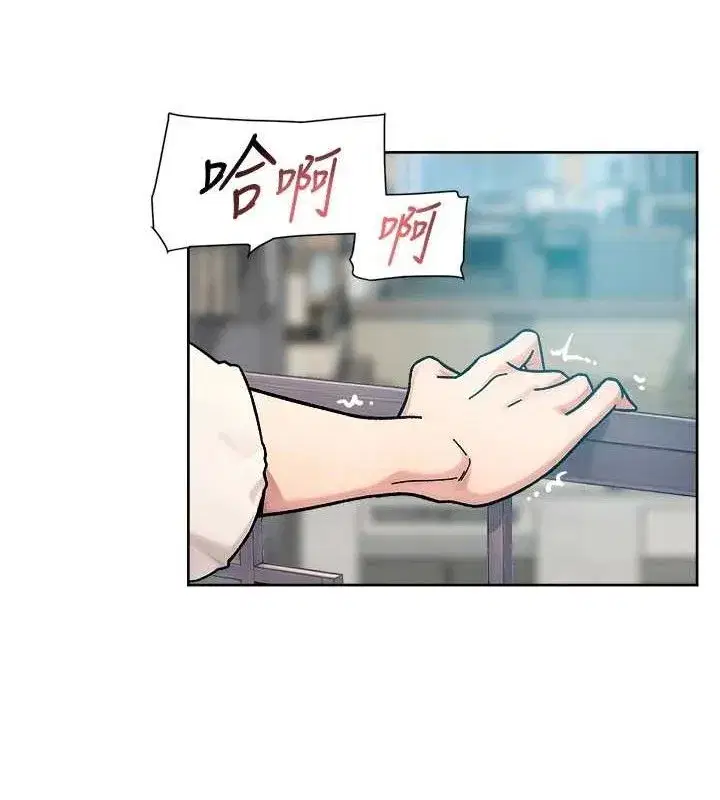 第37話-露天陽台的淫叫聲