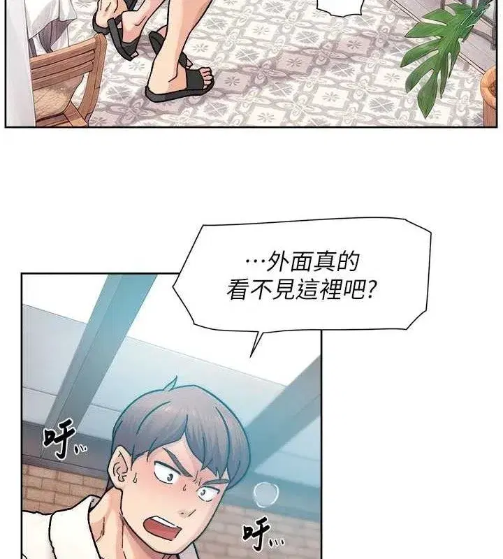 第37話-露天陽台的淫叫聲