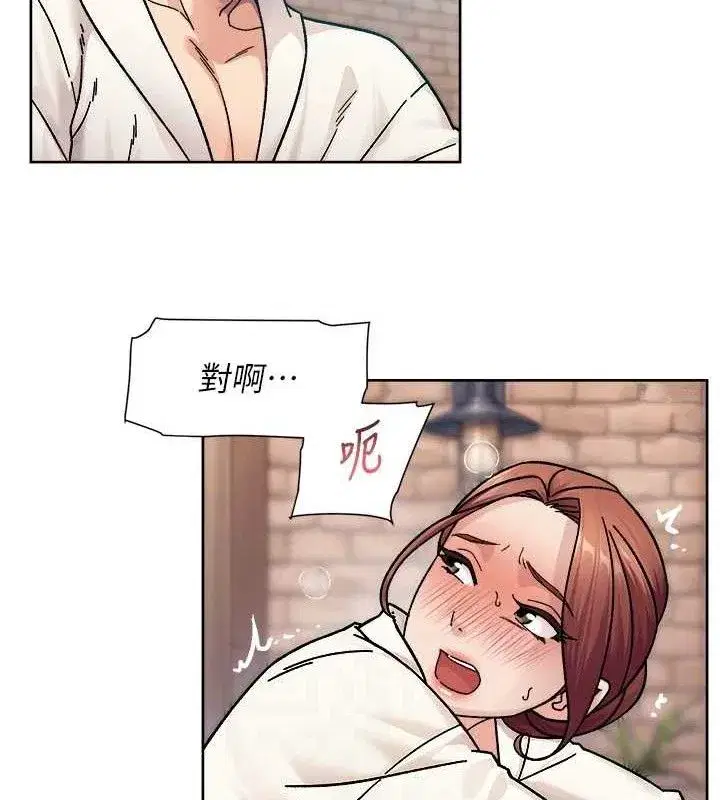 第37話-露天陽台的淫叫聲