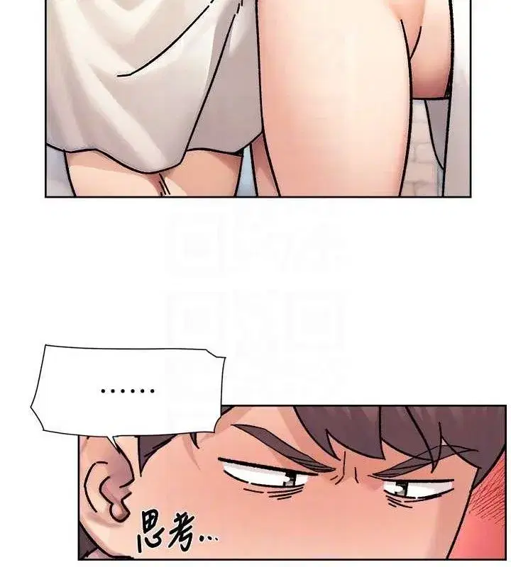 第37話-露天陽台的淫叫聲