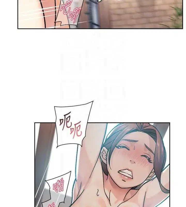 第37話-露天陽台的淫叫聲