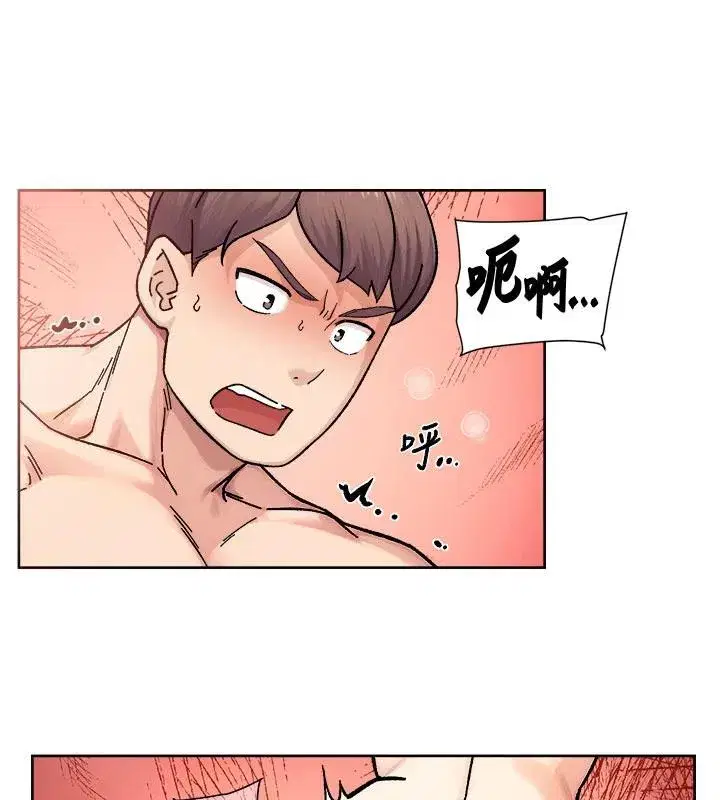 第38話-每走一步都好刺激