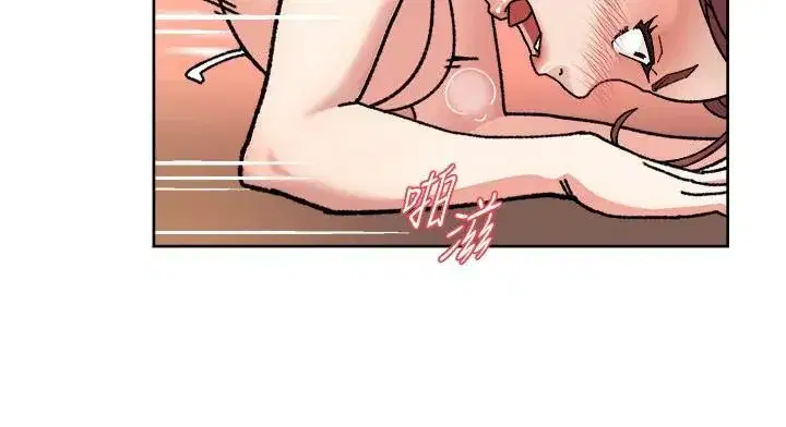 第38話-每走一步都好刺激