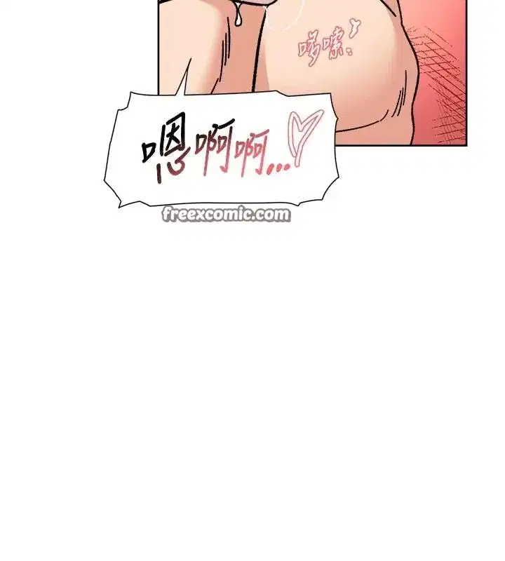 第38話-每走一步都好刺激