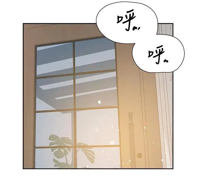 第38話-每走一步都好刺激