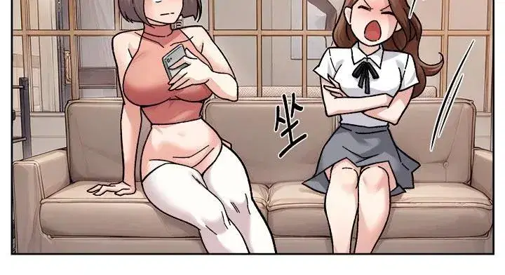 第38話-每走一步都好刺激