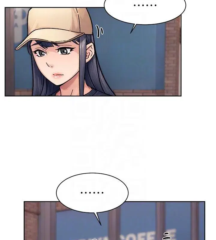 第38話-每走一步都好刺激