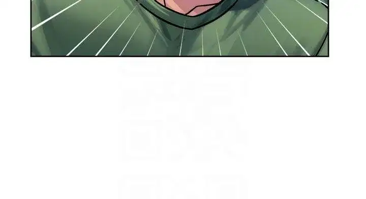 第39話-妳的內褲是什麼顏色_