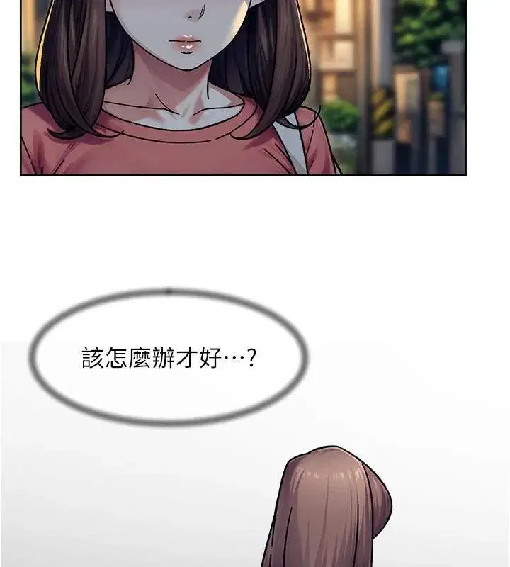 第40話-這是在吃女兒的醋_!