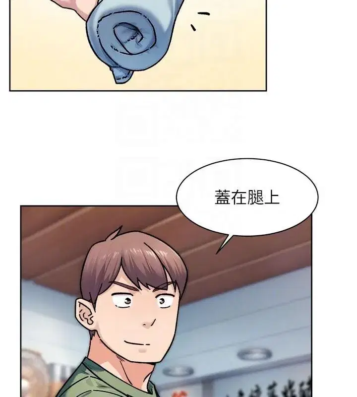 第40話-這是在吃女兒的醋_!