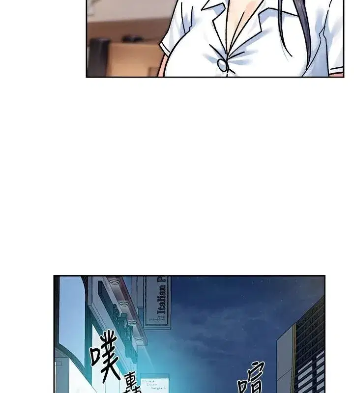 第40話-這是在吃女兒的醋_!