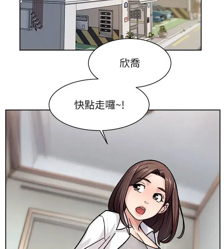 第40話-這是在吃女兒的醋_!