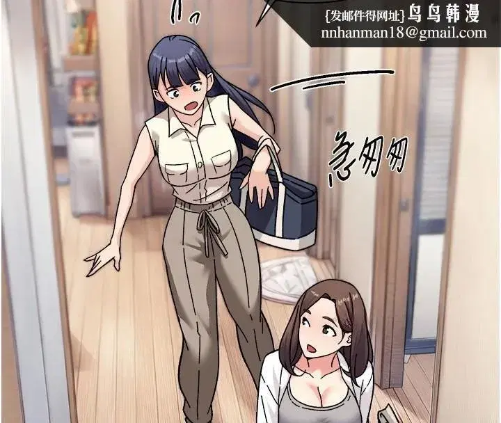 第40話-這是在吃女兒的醋_!