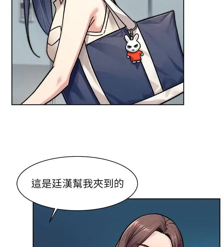 第40話-這是在吃女兒的醋_!