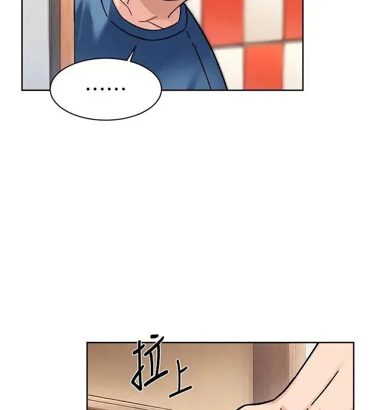 第40話-這是在吃女兒的醋_!