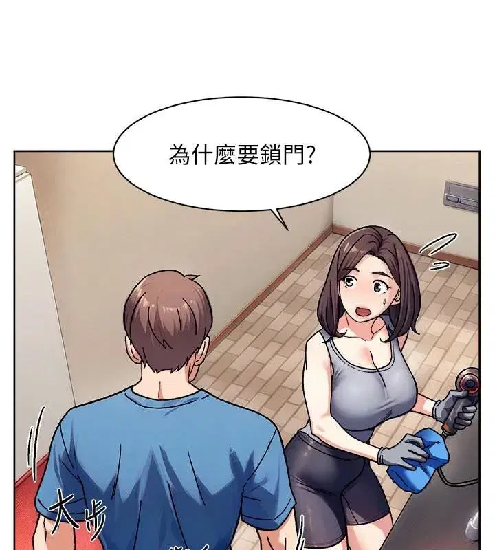 第40話-這是在吃女兒的醋_!