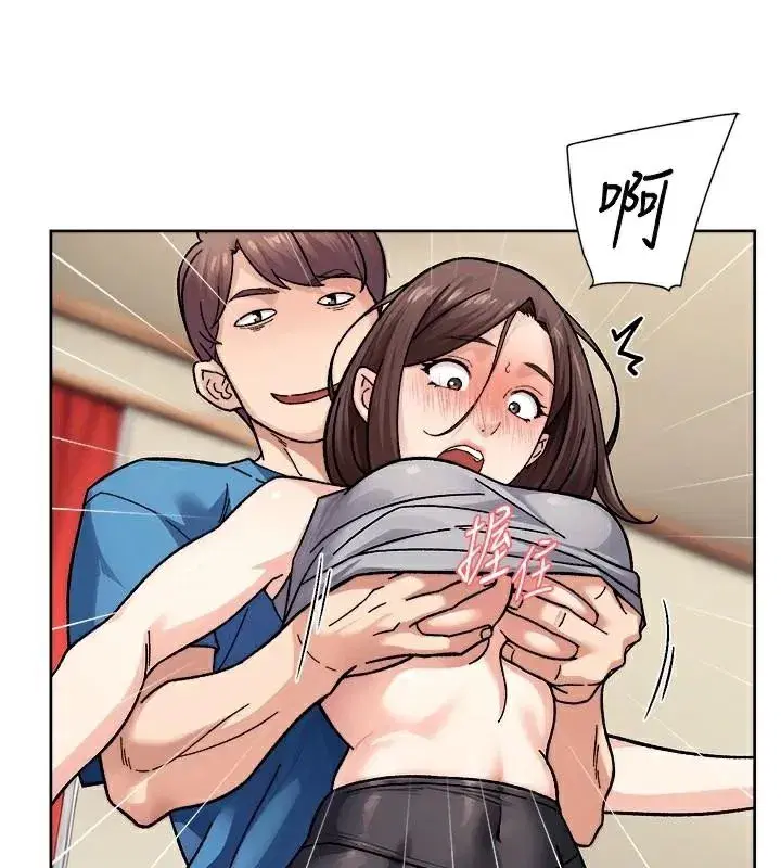 第40話-這是在吃女兒的醋_!