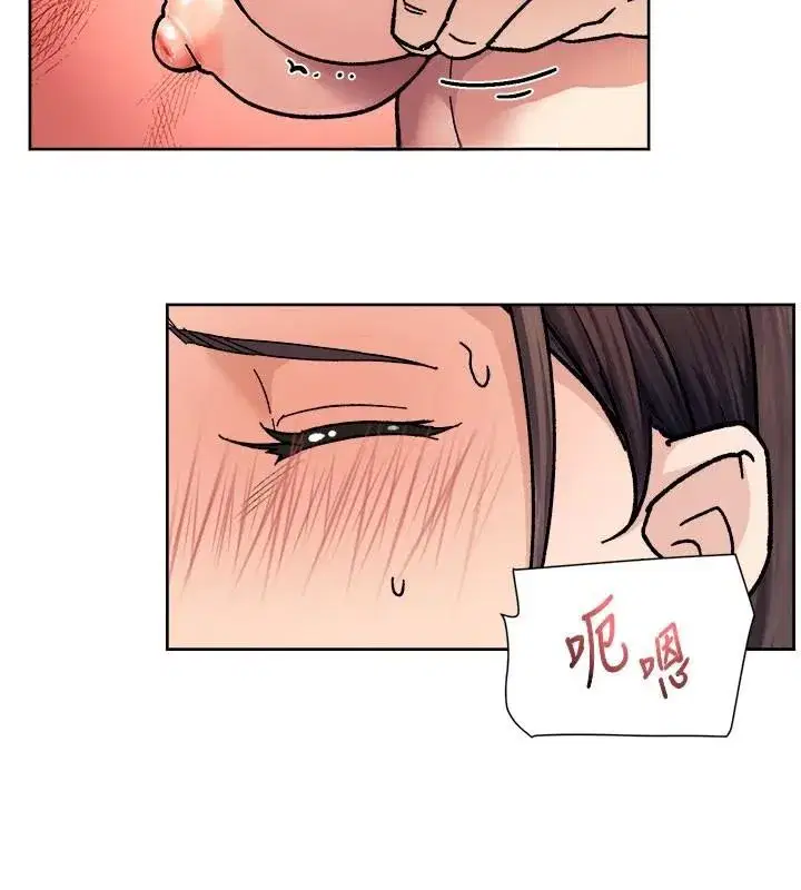 第40話-這是在吃女兒的醋_!