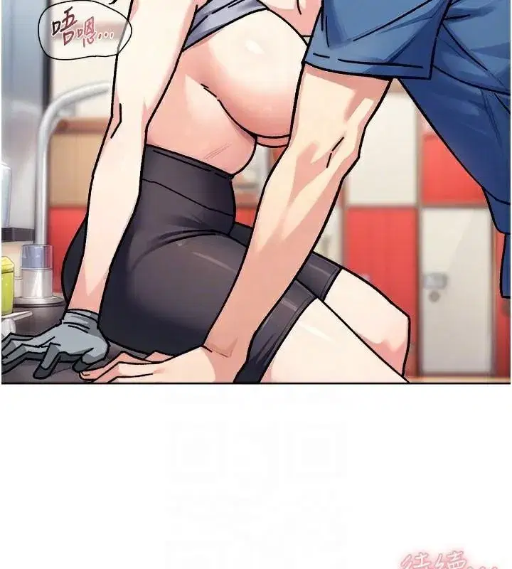 第40話-這是在吃女兒的醋_!