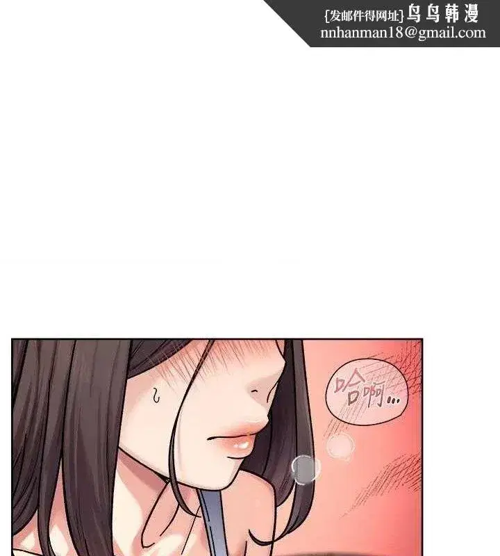 第41話-我真是個壞媽媽♥