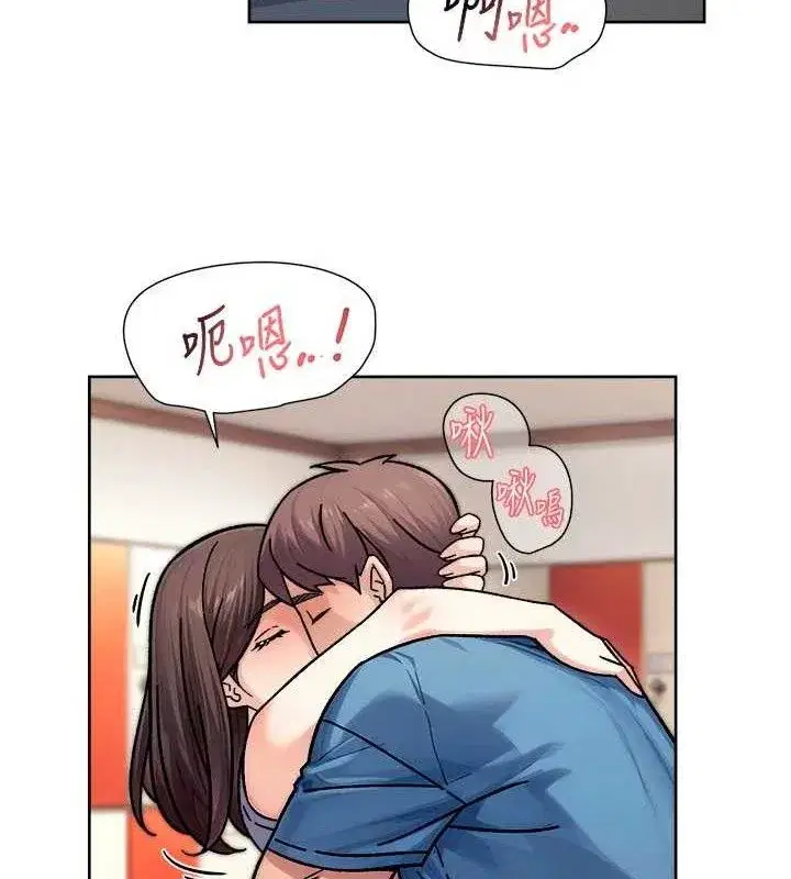 第41話-我真是個壞媽媽♥