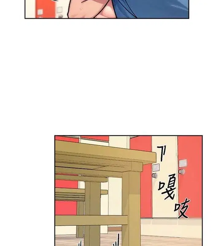 第41話-我真是個壞媽媽♥