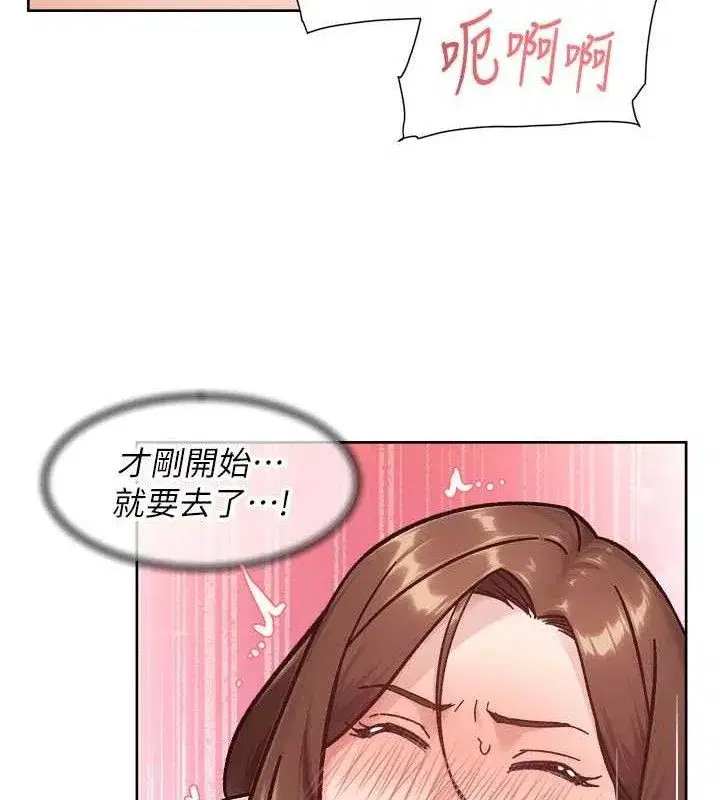 第41話-我真是個壞媽媽♥