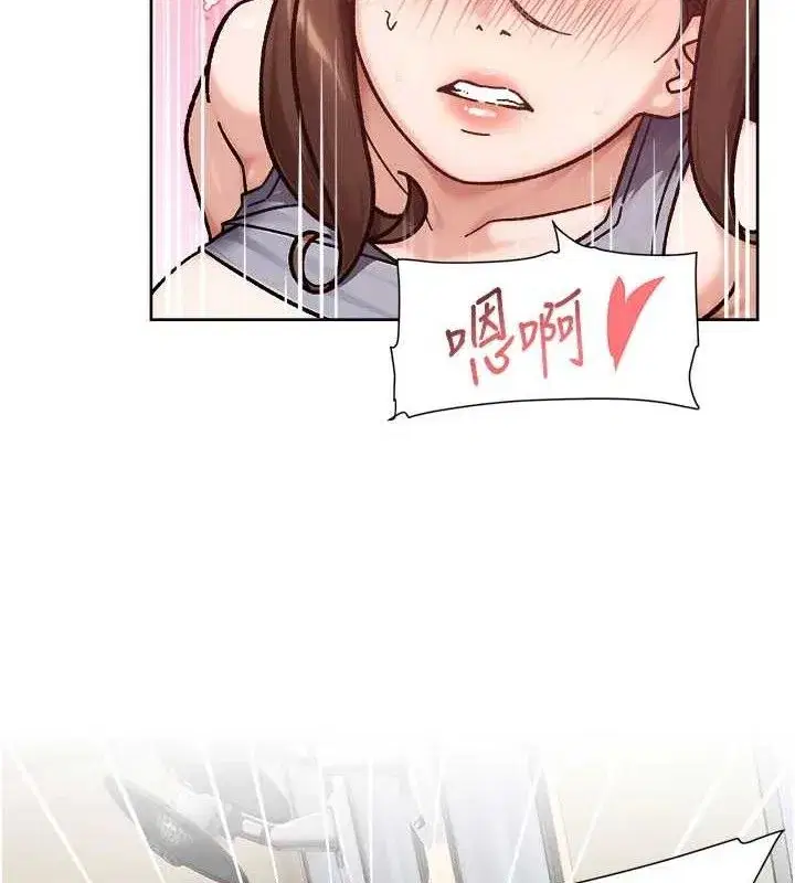 第41話-我真是個壞媽媽♥