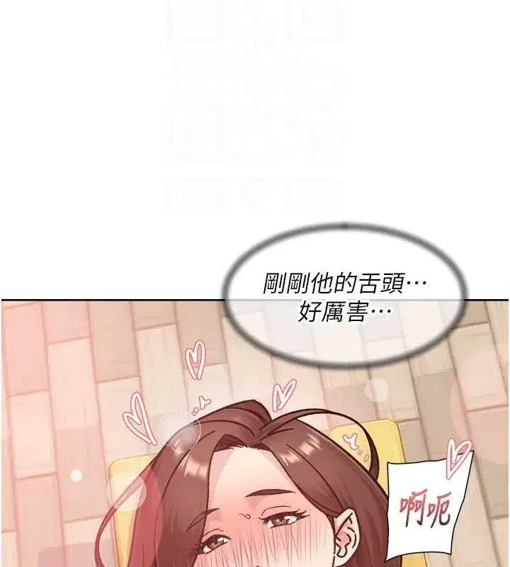 第41話-我真是個壞媽媽♥