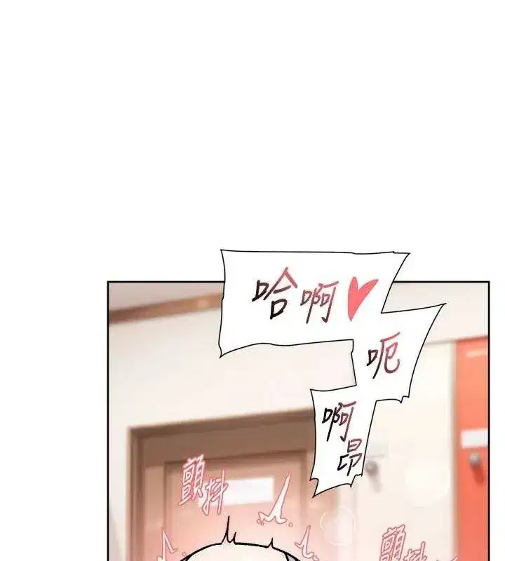 第41話-我真是個壞媽媽♥