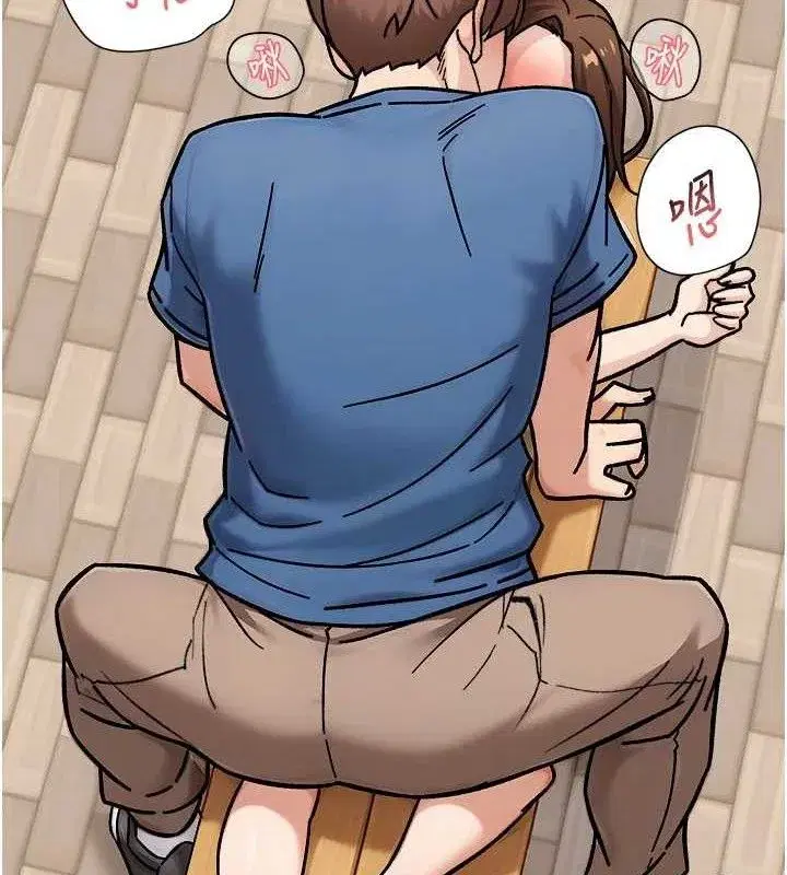 第41話-我真是個壞媽媽♥